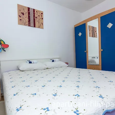 Апартаменты Filip Паг